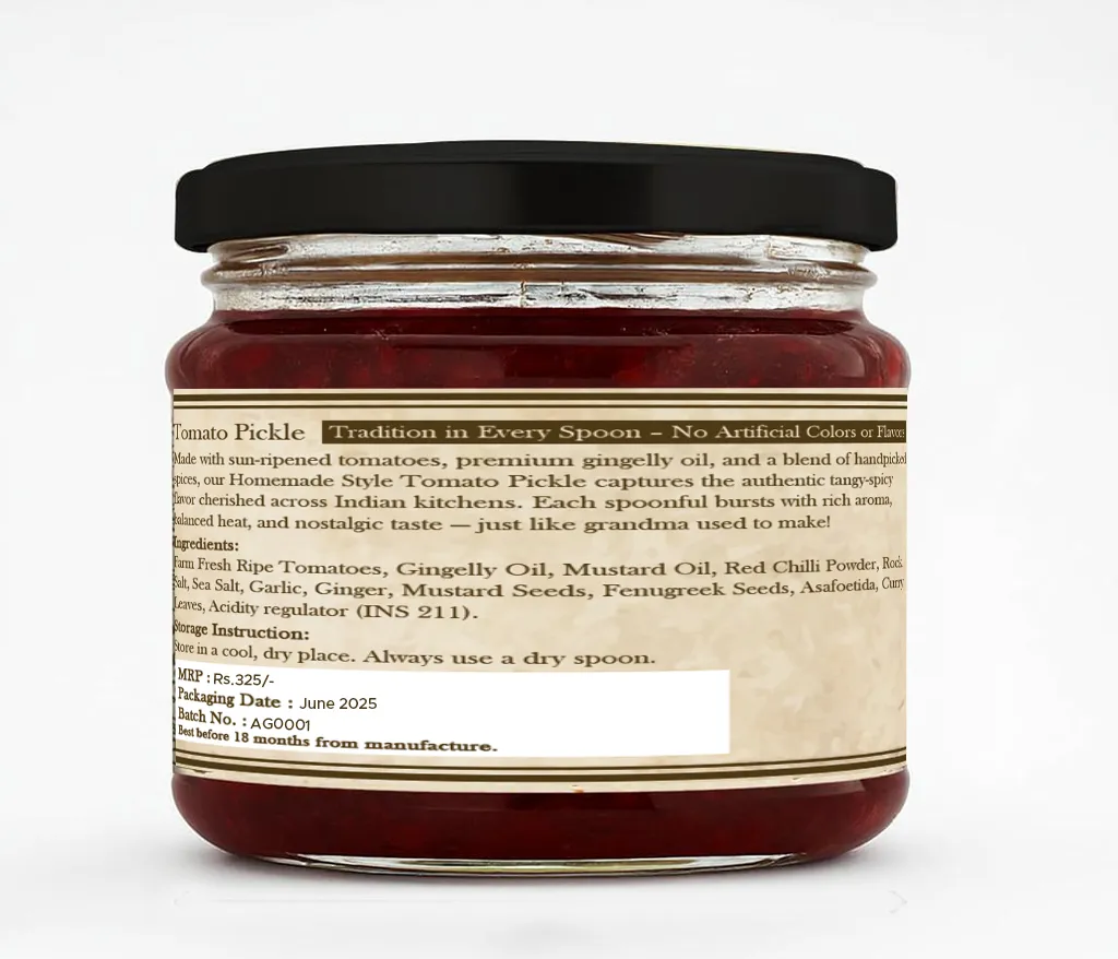 Tomato Pickle Home Made 325 gm – image 2