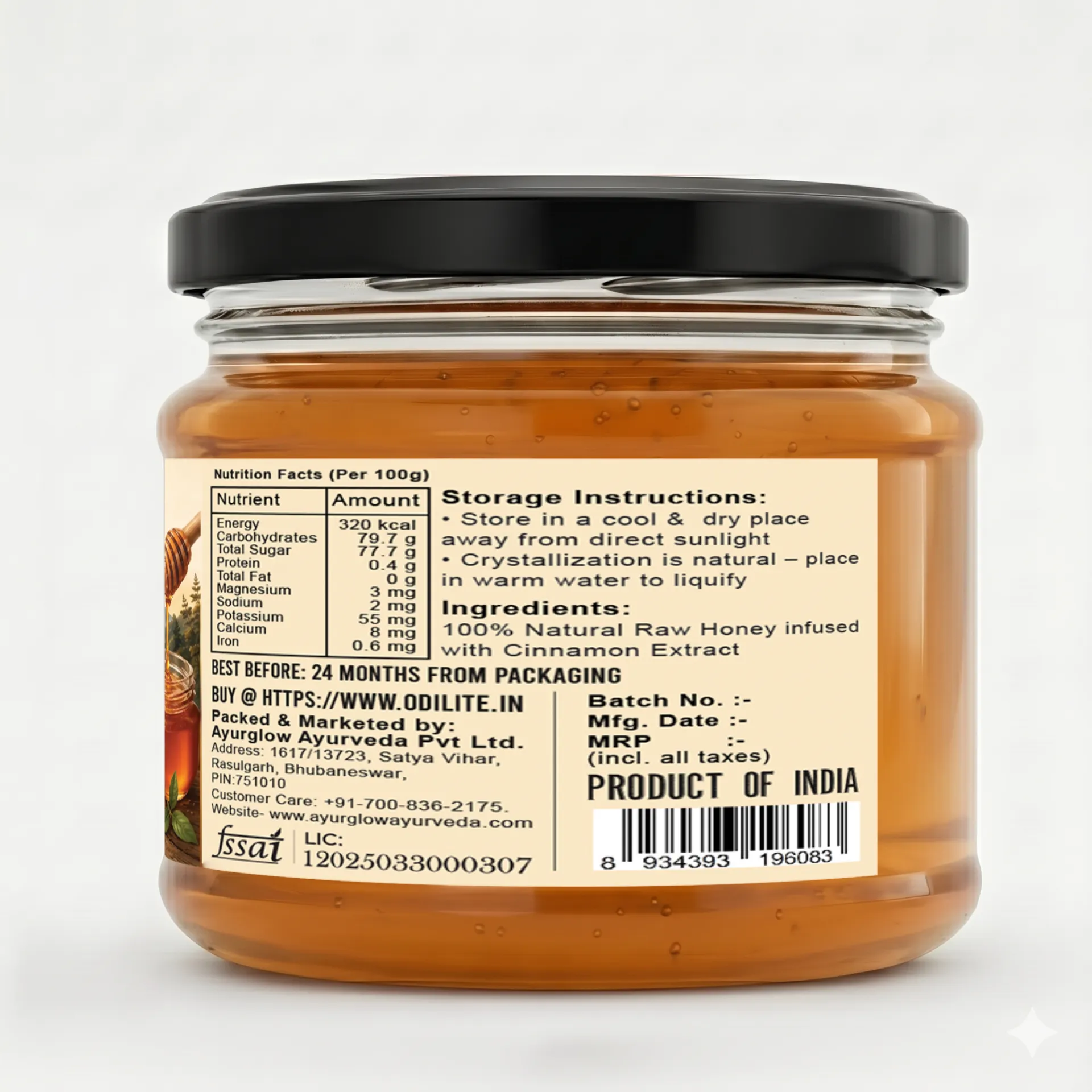 Cinnamon Honey – image 2