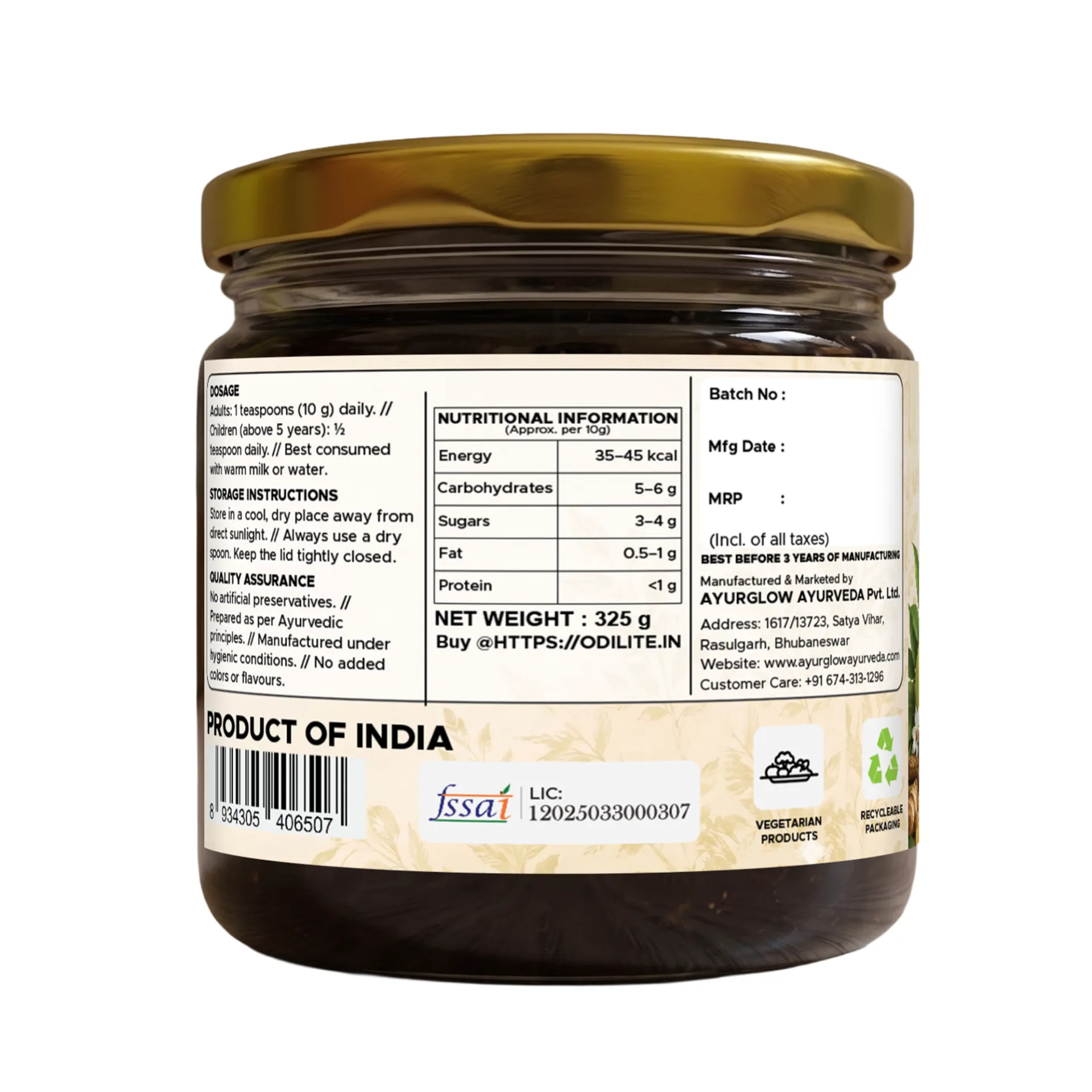 AyurGlow Ayurprash (Premium Chyawanprash with 90+ Herbs & Minerals) – image 2